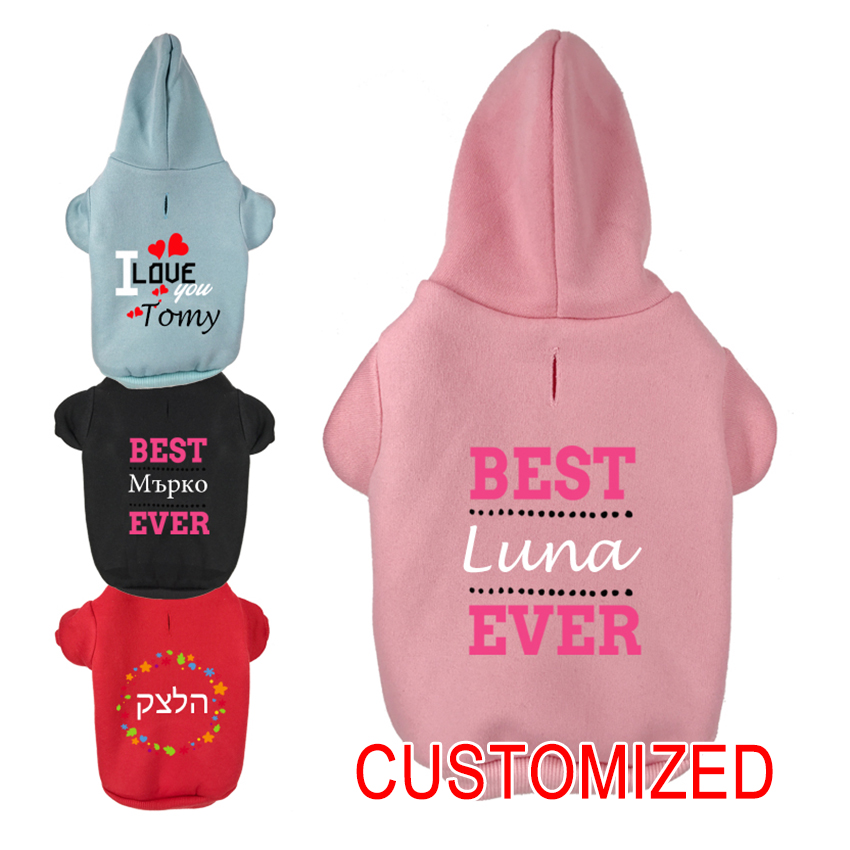 Winter Clothing Name - Custom Name Dog Hoodie Personalized Pet