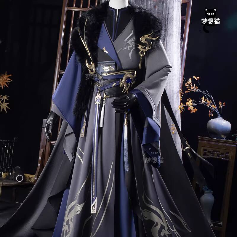 New Code Name: Yuan Sima Yi Fi - Winter Clothing Name review and price