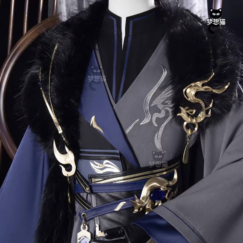 New Code Name: Yuan Sima Yi Fi - Winter Clothing Name review and price