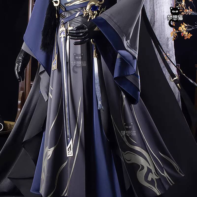 New Code Name: Yuan Sima Yi Fi - Winter Clothing Name review and price