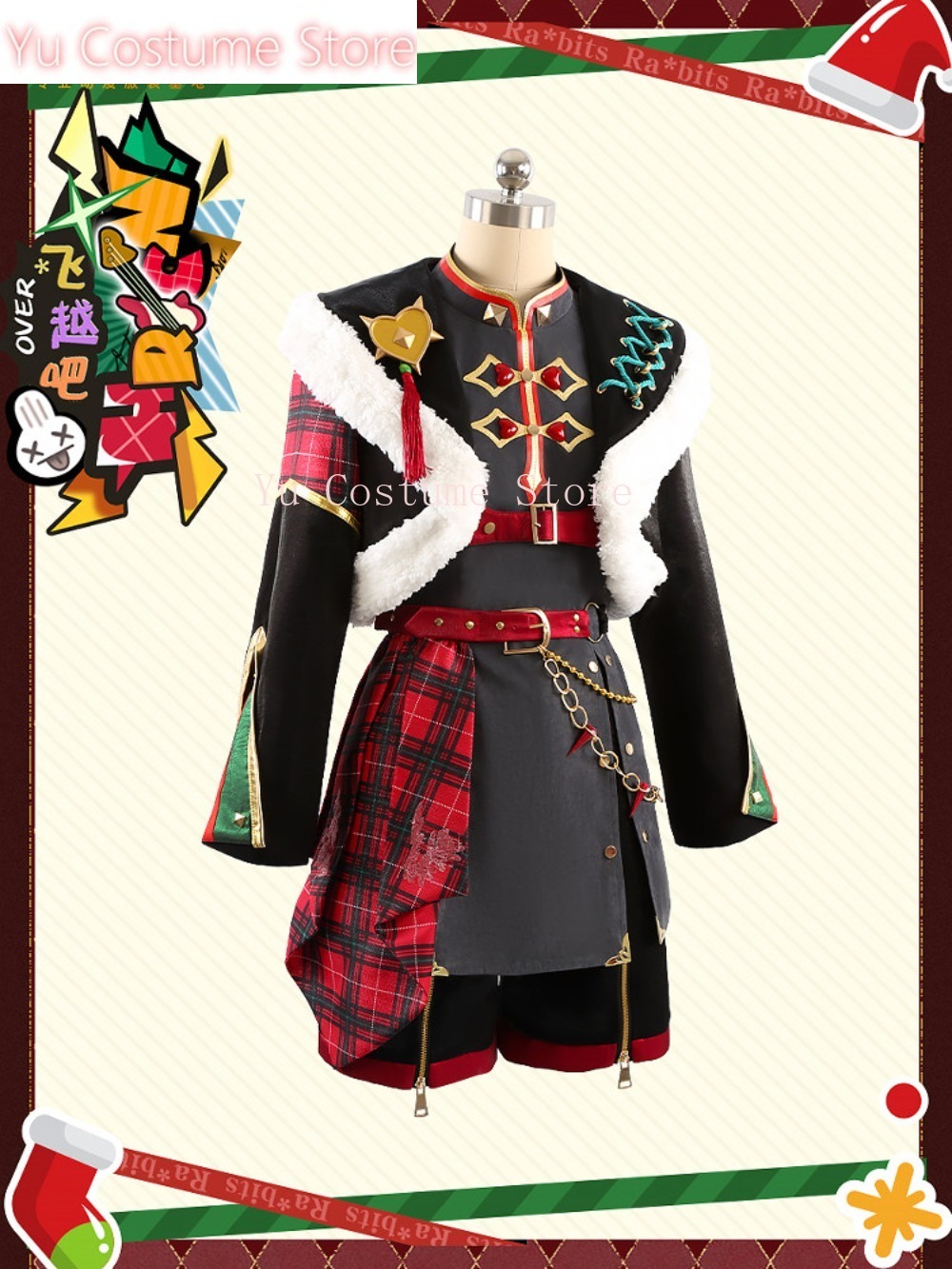 Christmas Ra*bits Nazuna Hajim - Winter Clothing Store review and price