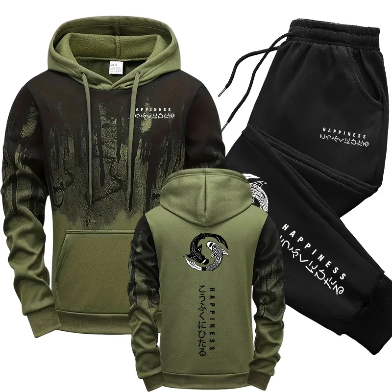Japanese Fashion Men's Tracksu - Winter Clothing Fashion review and price