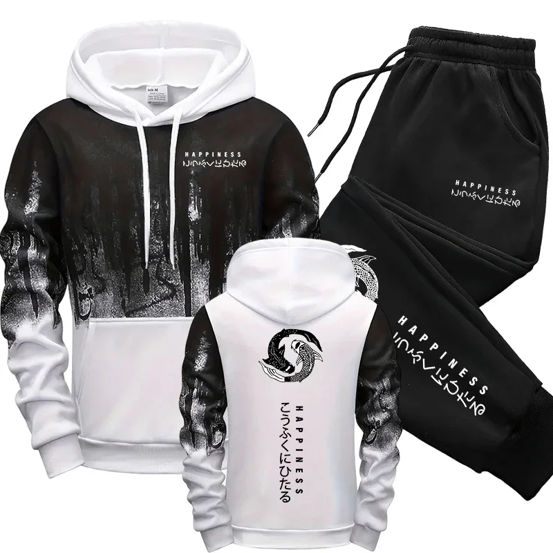 Japanese Fashion Men's Tracksu - Winter Clothing Fashion review and price