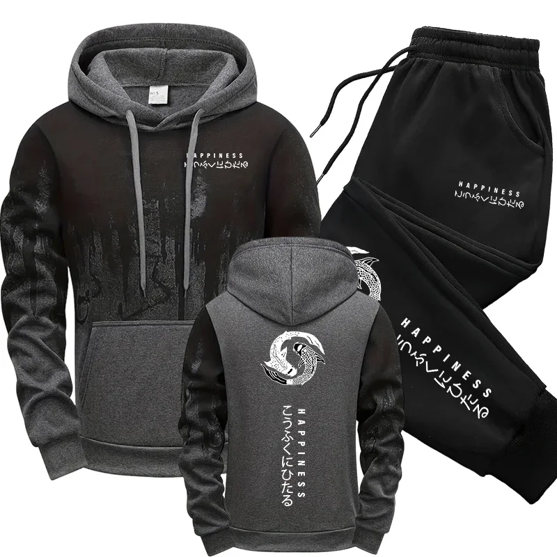 Japanese Fashion Men's Tracksu - Winter Clothing Fashion review and price