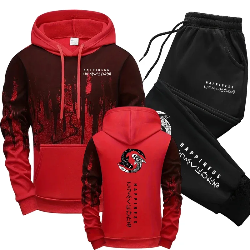 Japanese Fashion Men's Tracksu - Winter Clothing Fashion review and price