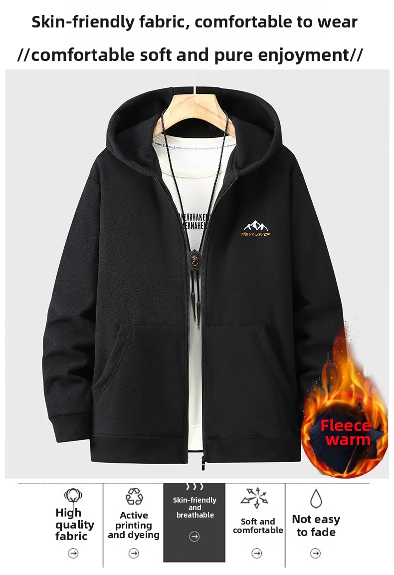 Big Size Clothing Store Polar  - Winter Clothing Store review and price