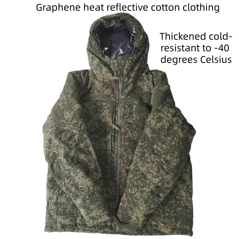 Russian Tactical Cotton Jacket - Winter Clothing Pk review and price