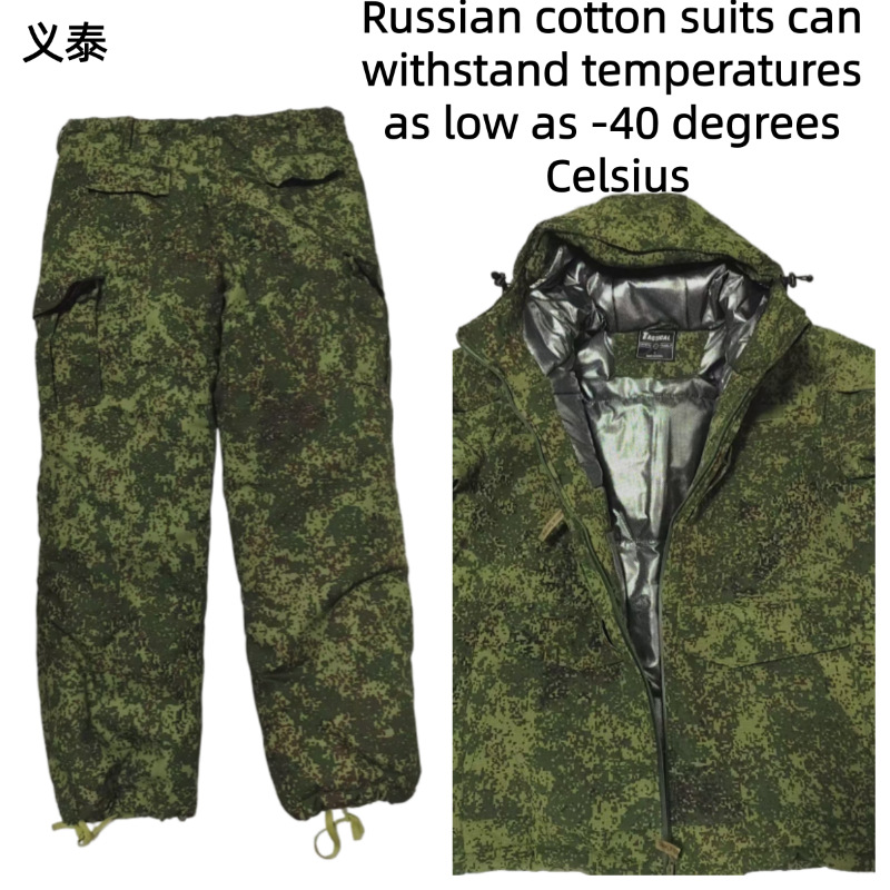 Russian Tactical Cotton Jacket - Winter Clothing Pk review and price